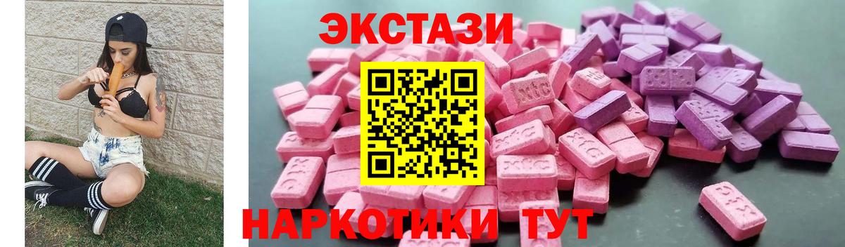 Марихуана  Меф МЯУ МЯУ кристаллы  Гашиш  Кулебаки  Магазины продажи наркотиков  NBOMe  Вход с VPN  Cocaine 