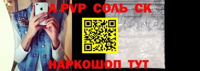 MDMA Premium VHQ Ипатово