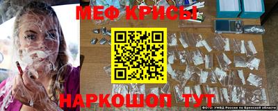 MDMA Premium VHQ Ипатово