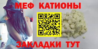 кокс Ирбит