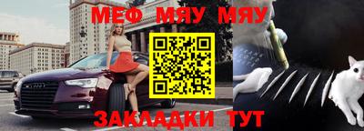 MDMA Premium VHQ Ипатово
