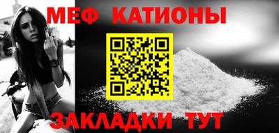 MDMA Premium VHQ Ипатово
