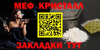 MDMA Premium VHQ Ипатово
