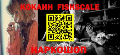 MDMA Premium VHQ Ипатово