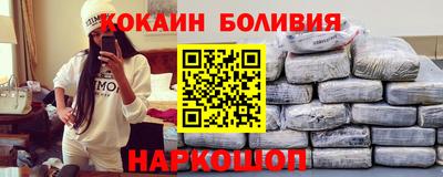 MDMA Premium VHQ Ипатово