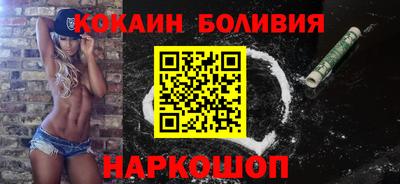 мефедрон VHQ Изобильный