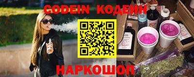 MDMA Premium VHQ Ипатово