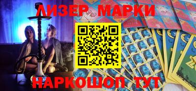 мефедрон VHQ Изобильный