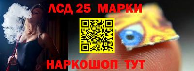 MDMA Premium VHQ Ипатово