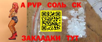 мефедрон VHQ Изобильный