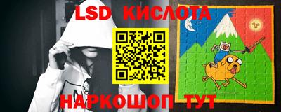 кокс Ирбит