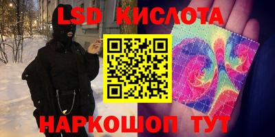 кокс Ирбит