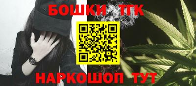 кокс Ирбит