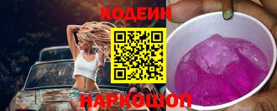 кокс Ирбит
