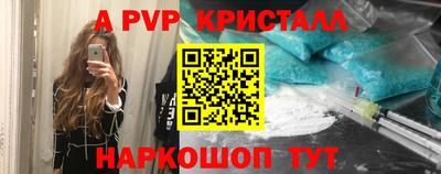 кокс Ирбит