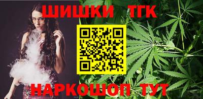 кокс Ирбит