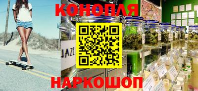 MDMA Premium VHQ Ипатово