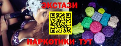 мефедрон VHQ Изобильный