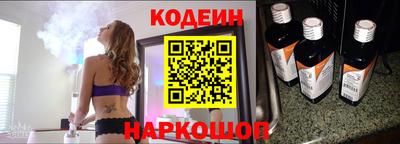 кокс Ирбит