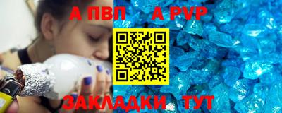 MDMA Premium VHQ Ипатово