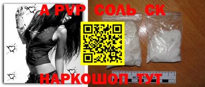 мефедрон VHQ Изобильный