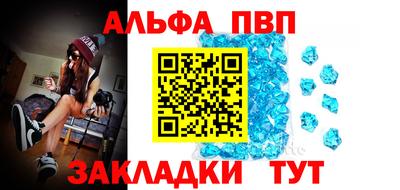кокс Ирбит