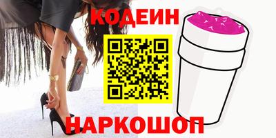 MDMA Premium VHQ Ипатово