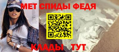 кокс Ирбит