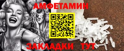 MDMA Premium VHQ Ипатово