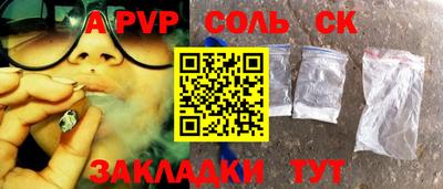 MDMA Premium VHQ Ипатово