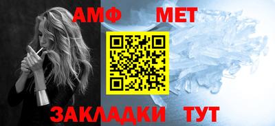 кокс Ирбит
