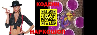 мефедрон VHQ Изобильный