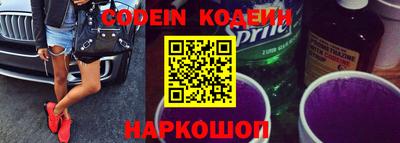 мефедрон VHQ Изобильный
