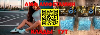 MDMA Premium VHQ Ипатово