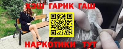 мефедрон VHQ Изобильный