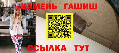 кокс Ирбит
