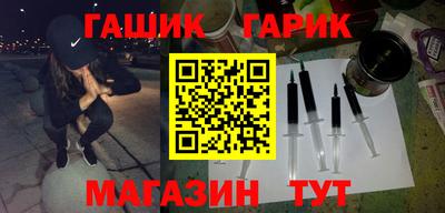 мефедрон VHQ Изобильный
