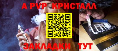 MDMA Premium VHQ Ипатово