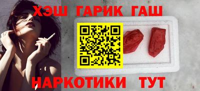 мефедрон VHQ Изобильный