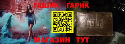 MDMA Premium VHQ Ипатово