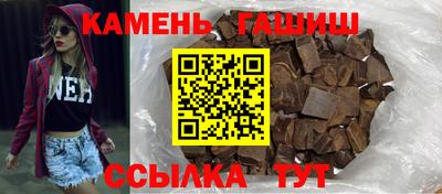 мефедрон VHQ Изобильный