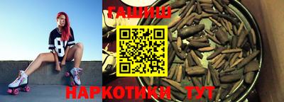 кокс Ирбит