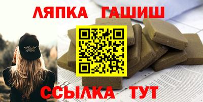 кокс Ирбит