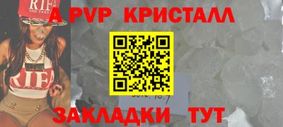 кокс Ирбит