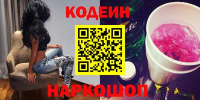 MDMA Premium VHQ Ипатово