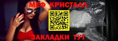 Альфа ПВП Кандалакша