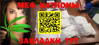 кокс Ирбит