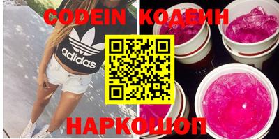 кокс Ирбит
