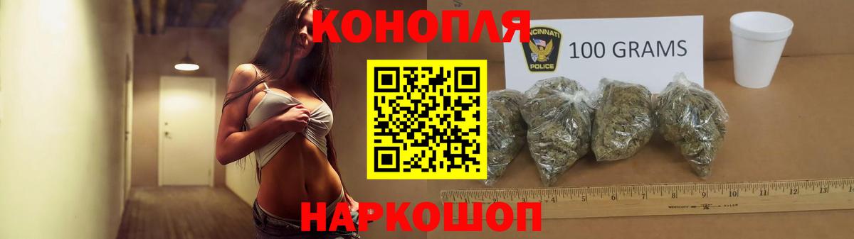 Шишки марихуана марихуана Кулебаки